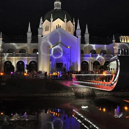 Cobanija Сараево