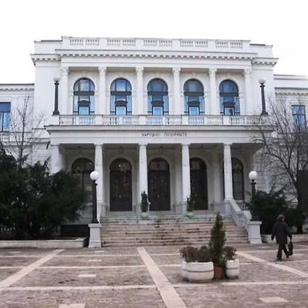 كوبانجا شقة سراييفو